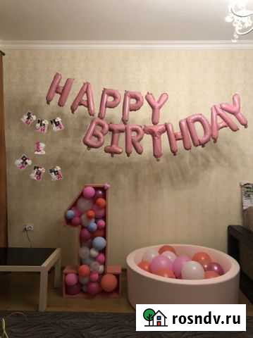 Цифра на годик (каркас, без шаров) Оренбург - изображение 1