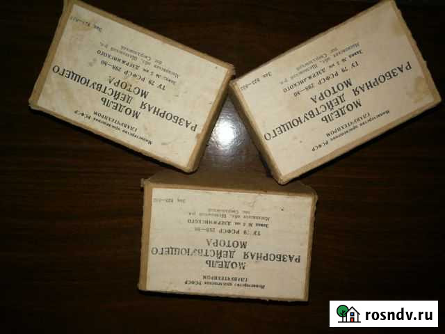 Модель разборная действующего мотора ту79 Вологда - изображение 1