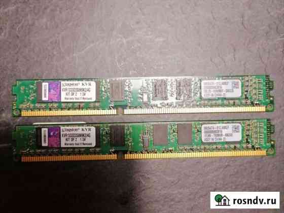 Kingston ddr3 1333 4Gb (2x2Gb) kit of 2 Мурино