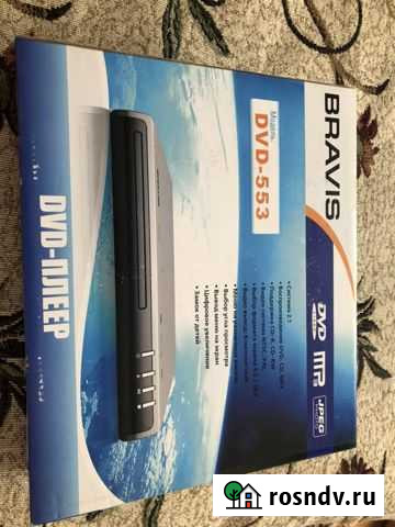 DVD плеер Феодосия - изображение 1