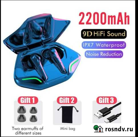 Bluetooth наушники Клинцы - изображение 1