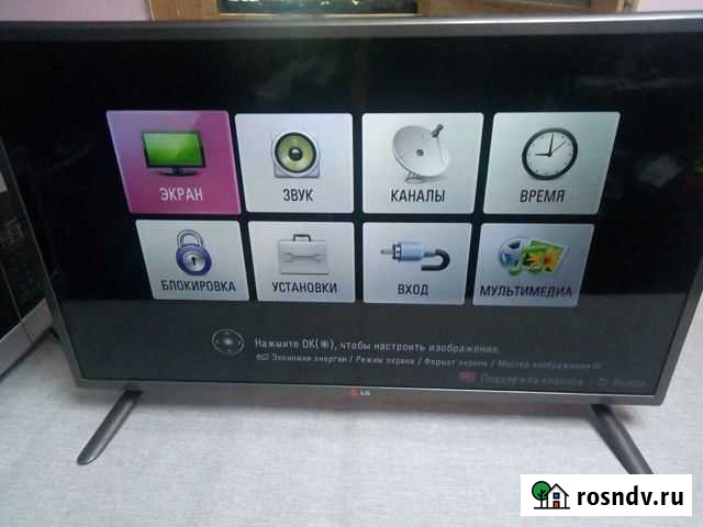 Ремонт техники телевизоров ноутбуков фар Москва - изображение 1
