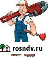 Услуги сантехника Астрахань - изображение 1