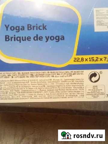 Блок для йоги Краснодар - изображение 1