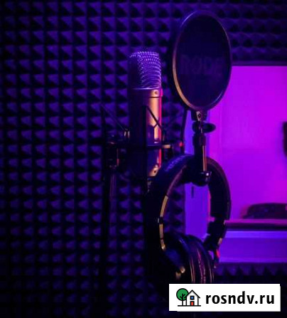 Студия звукозаписи, Сведение, Мастеринг Санкт-Петербург - изображение 1