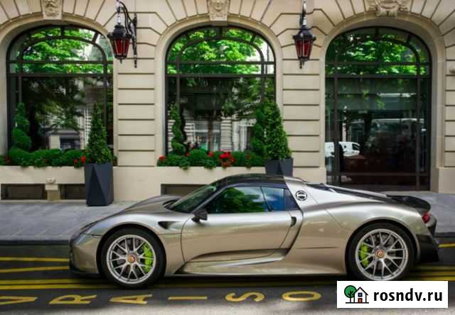 Частный инвестор Воронеж - изображение 1