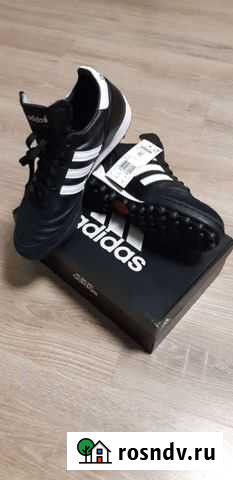 Футбольные бутсы adidas mundial team Екатеринбург - изображение 1