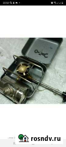 Плитка туристическая Кунгур - изображение 1