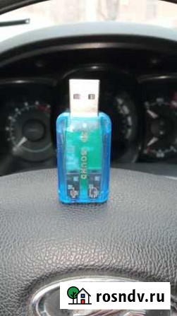 Внешняя звуковая карта usb Волгоград - изображение 1