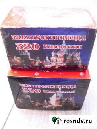 Новогодняя гирлянда и тающие сосульки Кемерово - изображение 1