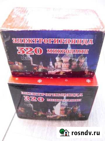 Новогодняя гирлянда и тающие сосульки Кемерово - изображение 1