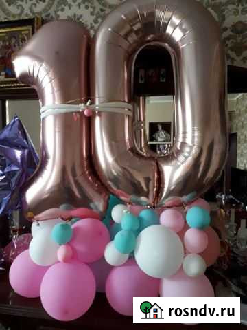 Цифры Старый Оскол - изображение 1