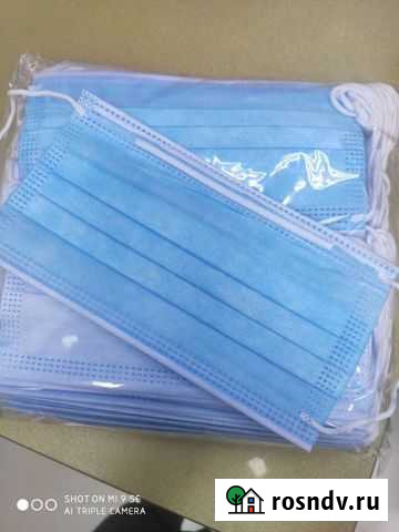 Маски опт Благовещенск - изображение 1