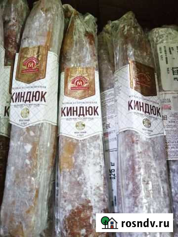 Еда Глебовский - изображение 1