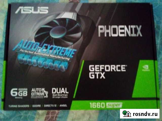 Видеокарта gtx 1660 super Щекино - изображение 1