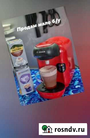 Кофеварка Псков - изображение 1