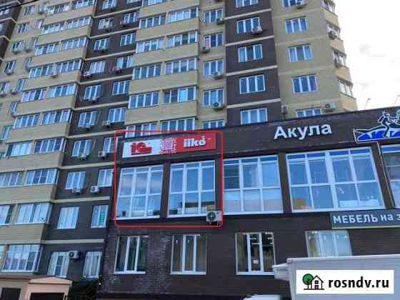 Продам помещение с арендатором Анапа