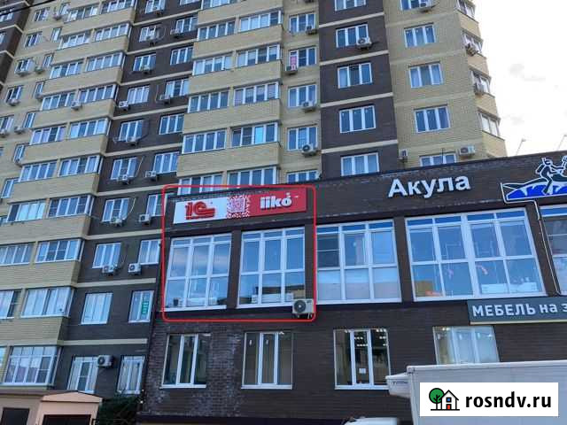 Продам помещение с арендатором Анапа - изображение 1