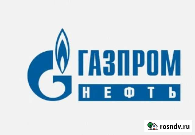 Оператор - кассир АЗС Кинешма - изображение 1