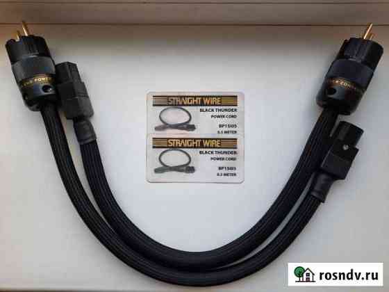 Кабель силовой Straight Wire Black Thunder 0,5м Брянск