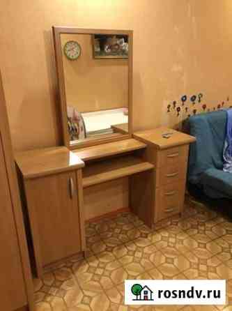 Дамский столик зеркало Вологда