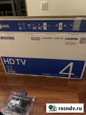 Телевизор Сочи - изображение 1