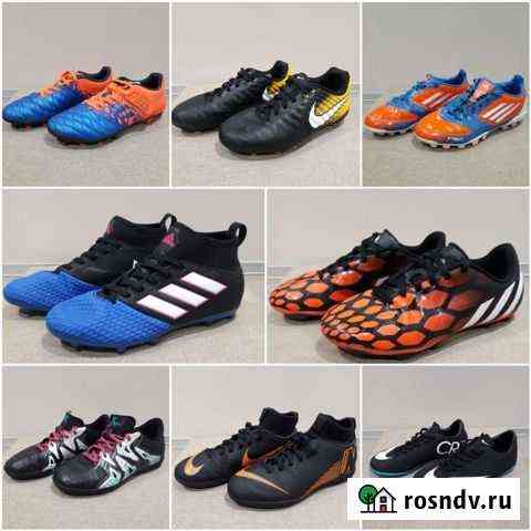 Бутсы, сороконожки, футзалки (Adidas, Nike) Смоленск
