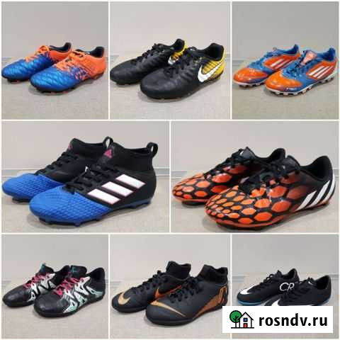 Бутсы, сороконожки, футзалки (Adidas, Nike) Смоленск - изображение 1