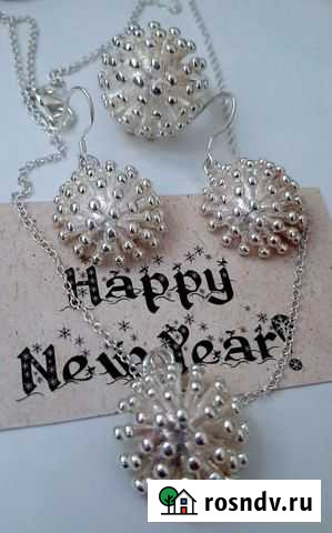 Набор бижутерии Чебоксары - изображение 1