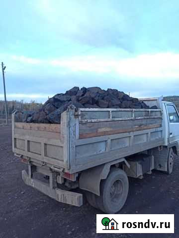 Уголь Канск - изображение 1