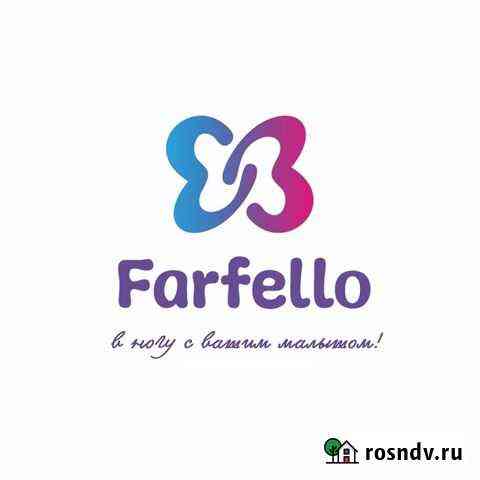 Детские автокресла Farfello Фарфелло Тюмень