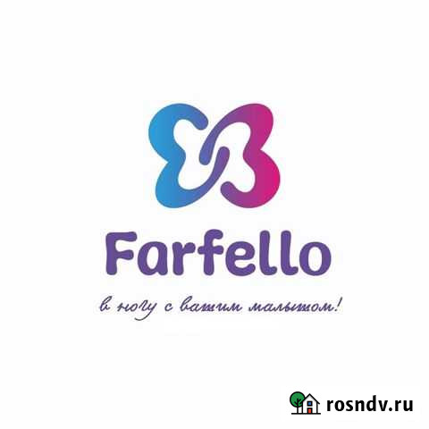 Детские автокресла Farfello Фарфелло Тюмень - изображение 1