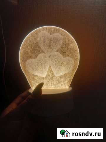 Ночник Челябинск - изображение 1