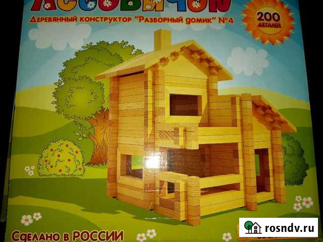 Конструктор лесовичок Иркутск - изображение 1