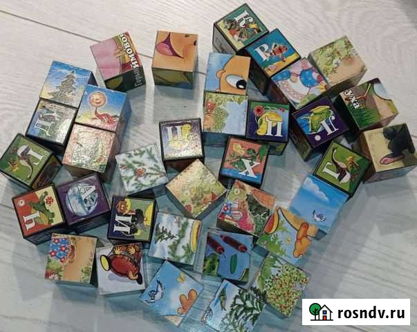 Кубики Обнинск - изображение 1