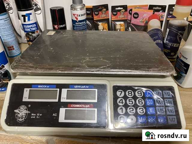 Весы Полярные Зори - изображение 1