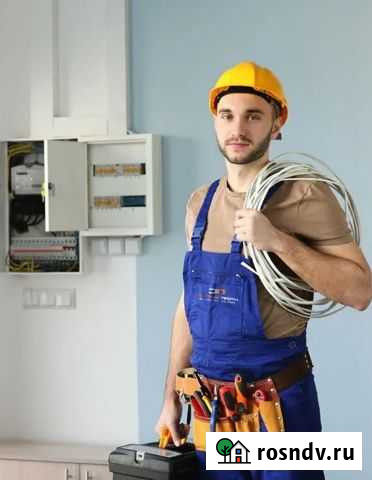 Электрик Вахта Магадан Магадан - изображение 1