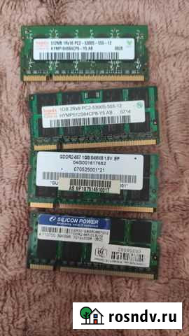Память к ноуту DDR2 Рязань - изображение 1