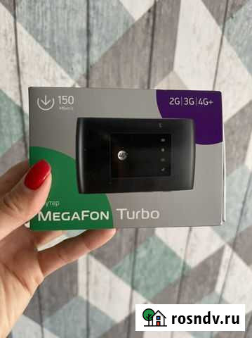 Модем портативный wi-fi/роутер Мегафон 4G Пермь - изображение 1