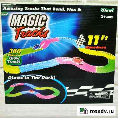 Трасса Мэджик Трэк Magic Track Набережные Челны
