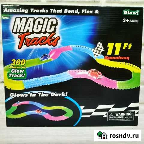 Трасса Мэджик Трэк Magic Track Набережные Челны - изображение 1