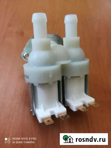 Клапан для стиральной машины Владимир - изображение 1
