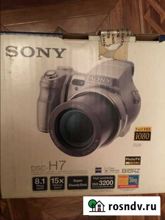 Sony H 7 Иркутск - изображение 1