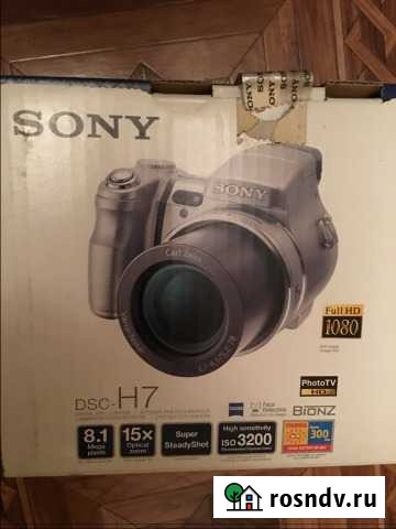 Sony H 7 Иркутск - изображение 1