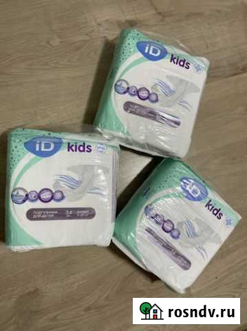 Памперсы Петрозаводск - изображение 1