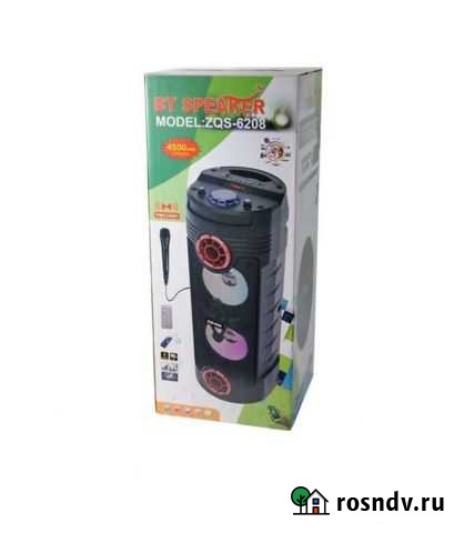 Колонка портативная Стерлитамак - изображение 1