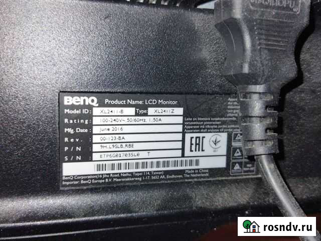Монитор benq xl2411-b 144zh Ярославль - изображение 1