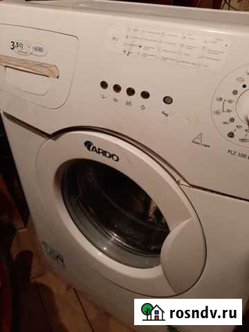 Стиральная машина Сыктывкар - изображение 1