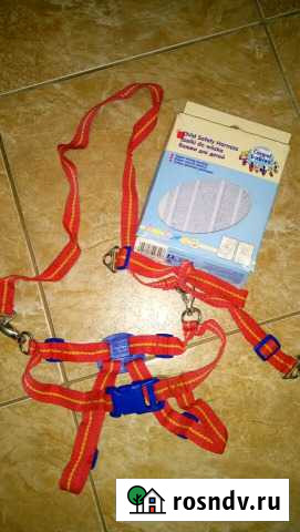 Ремень вожжи Азов - изображение 1