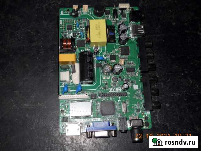 Плата TR.RD8503.RB819 Кстово - изображение 1